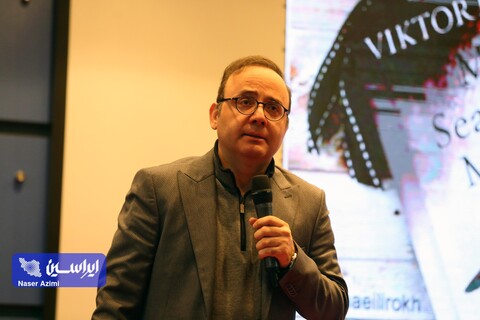 بیستمین همایش تعالی سازمانی