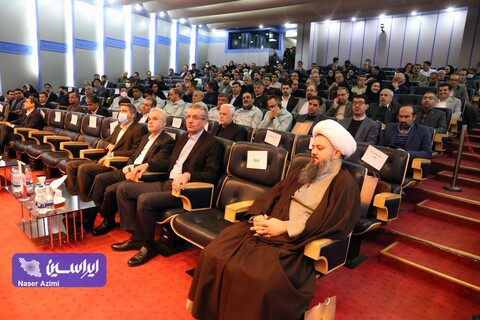 بیستمین همایش تعالی سازمانی