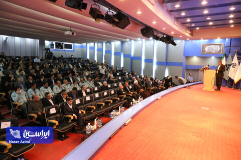 بیستمین همایش ملی تعالی سازمانی