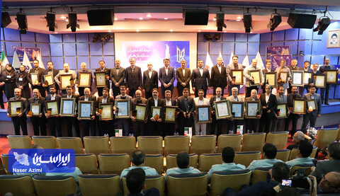 تقدیر از شرکت‌های برتر بیستمین همایش ملی تعالی سازمانی
