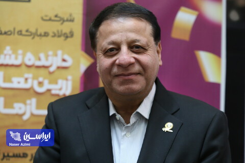 سپاهان تنها باشگاه ورزشی دارای جایزه تعالی در کشور است / پیشتازی در حوزه استانداردهای مدیریتی