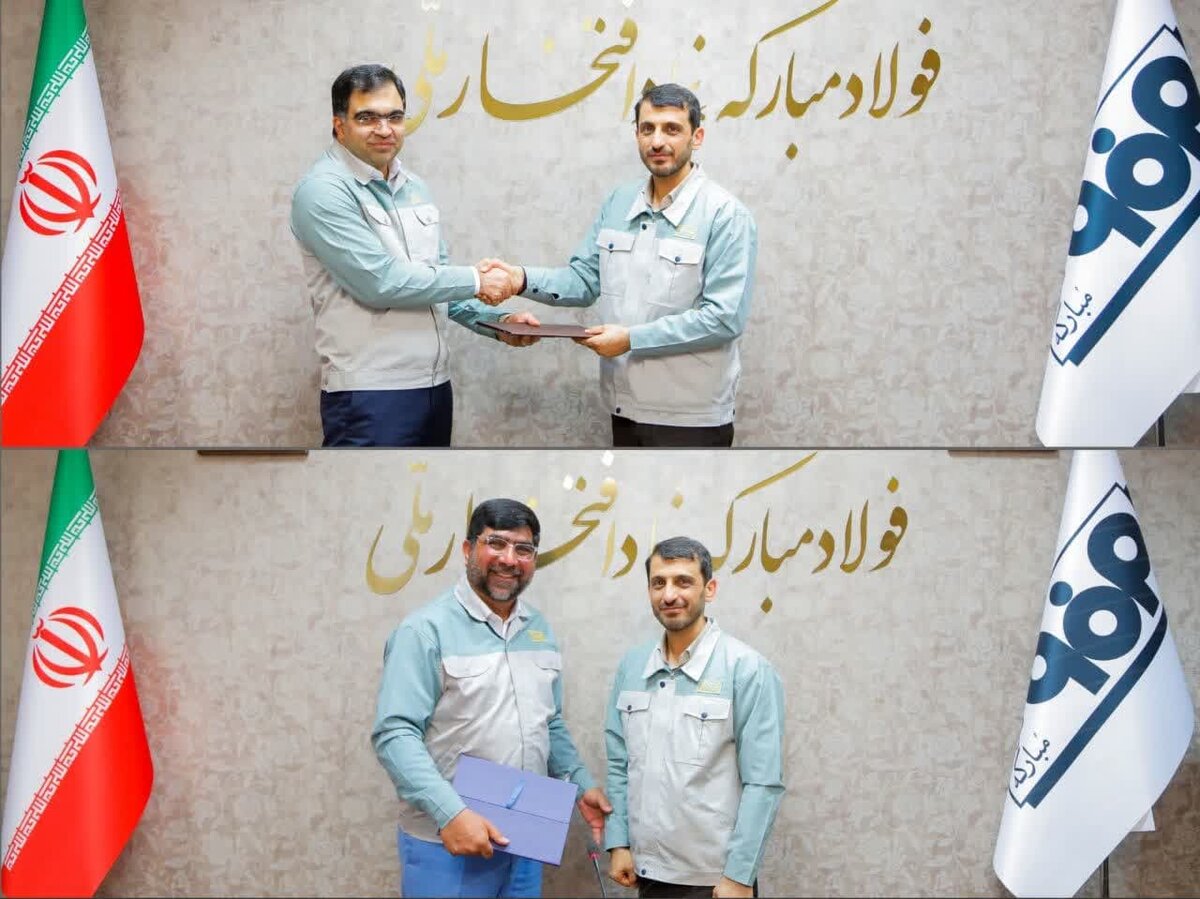 انتصاب سرپرست جدید معاونت فروش و بازاریابی فولاد مبارکه و مشاور فرهنگی  اجتماعی مدیرعامل 