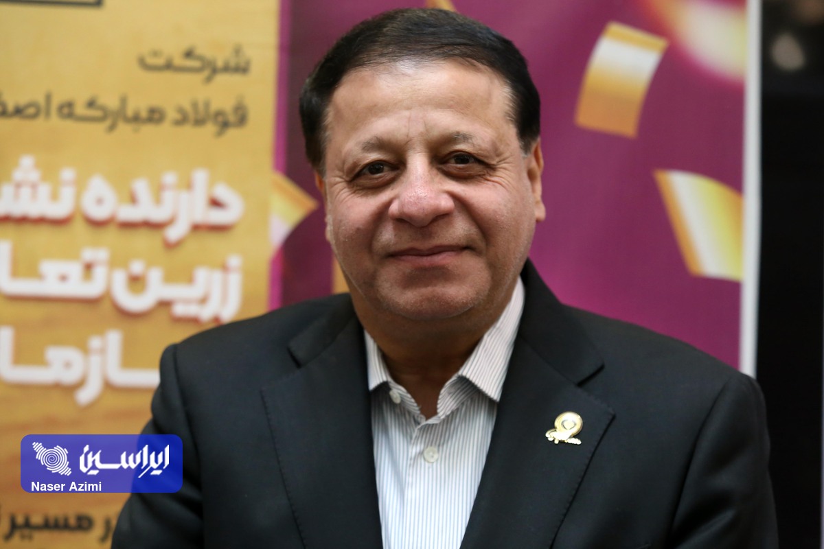 محمدرضا ساکت