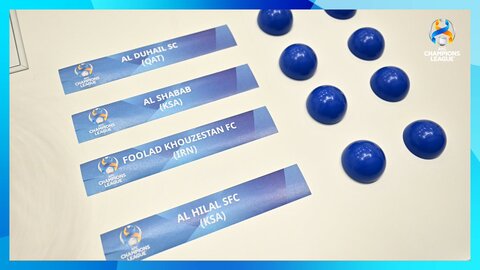 بدشانسی در قرعه برای فولاد؛ خوزستانی‌ها رقیب الهلال شدند!