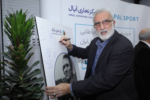 مربی سابق تیم ملی: برای هدایت تیم ملی از من هم دعوت کردند