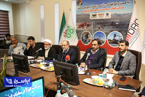 نشست رئیس هیئت‌عامل ایمیدرو در زمینه طرح‌های توسعه‌ای شرکت فولاد سفیددشت