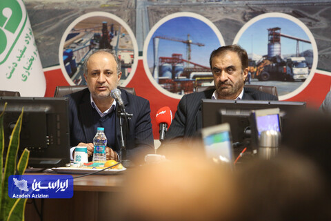 نشست خبری رئیس هیئت عامل ایمیدرو در زمینه طرح های توسعه ای شرکت فولاد سفیددشت
