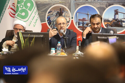 نشست خبری رئیس هیئت عامل ایمیدرو در زمینه طرح های توسعه ای شرکت فولاد سفیددشت