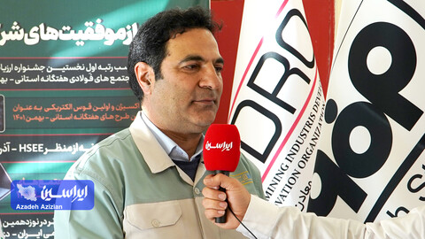 سودآوری بیشتر و جلوگیری از خروج ارز از کشور با توسعه محصولات کیفی در گروه فولاد مبارکه و شرکت ورق خودرو