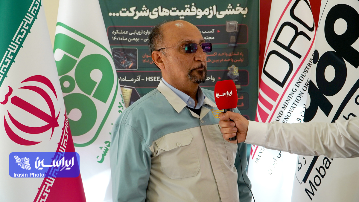 توسعه های تکمیلی در شرکت فولاد سفید دشت برای تبدیل شدن به یکی از ۱۰ فولادساز برتر کشور 