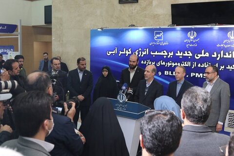 رفع ناترازی شدید انرژی از مهم‌ترین برنامه‌های وزارت نیرو