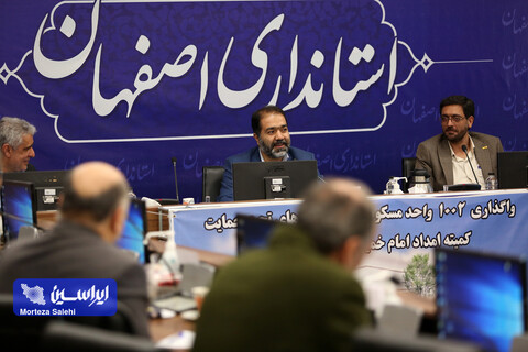 مراسم اهدا و واگذاری واحدهای مسکونی به خانواده‌های نیازمند