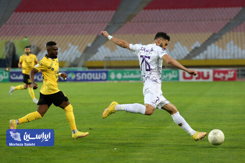 سپاهان - هوادار