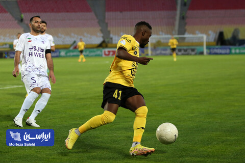 سپاهان - هوادار