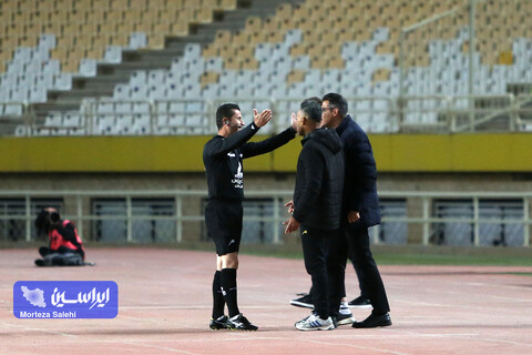 سپاهان - هوادار