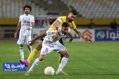 سپاهان - هوادار