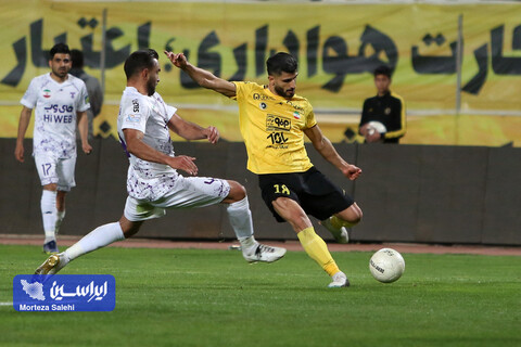 سپاهان - هوادار