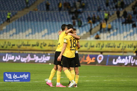 سپاهان - هوادار