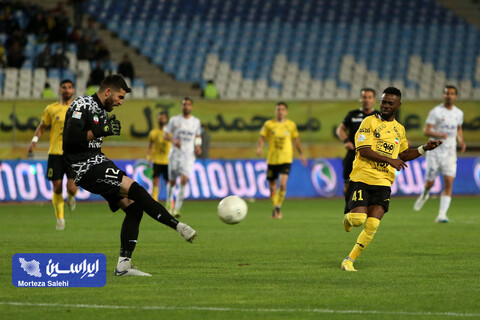 سپاهان - هوادار