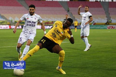 سپاهان - هوادار