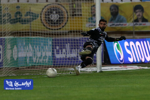 سپاهان - هوادار