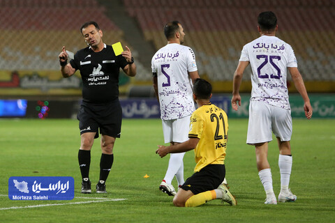 سپاهان - هوادار