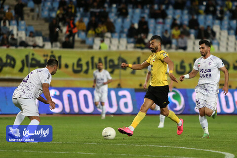 سپاهان - هوادار