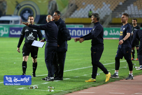 سپاهان - هوادار