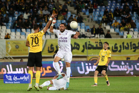 سپاهان - هوادار