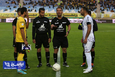 سپاهان - هوادار