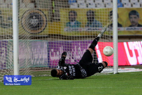 سپاهان - هوادار