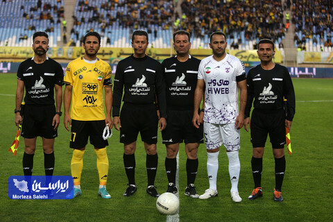 سپاهان - هوادار