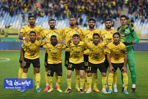 سپاهان - هوادار