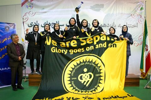 بانوان تیرانداز سپاهان طلایی شدند