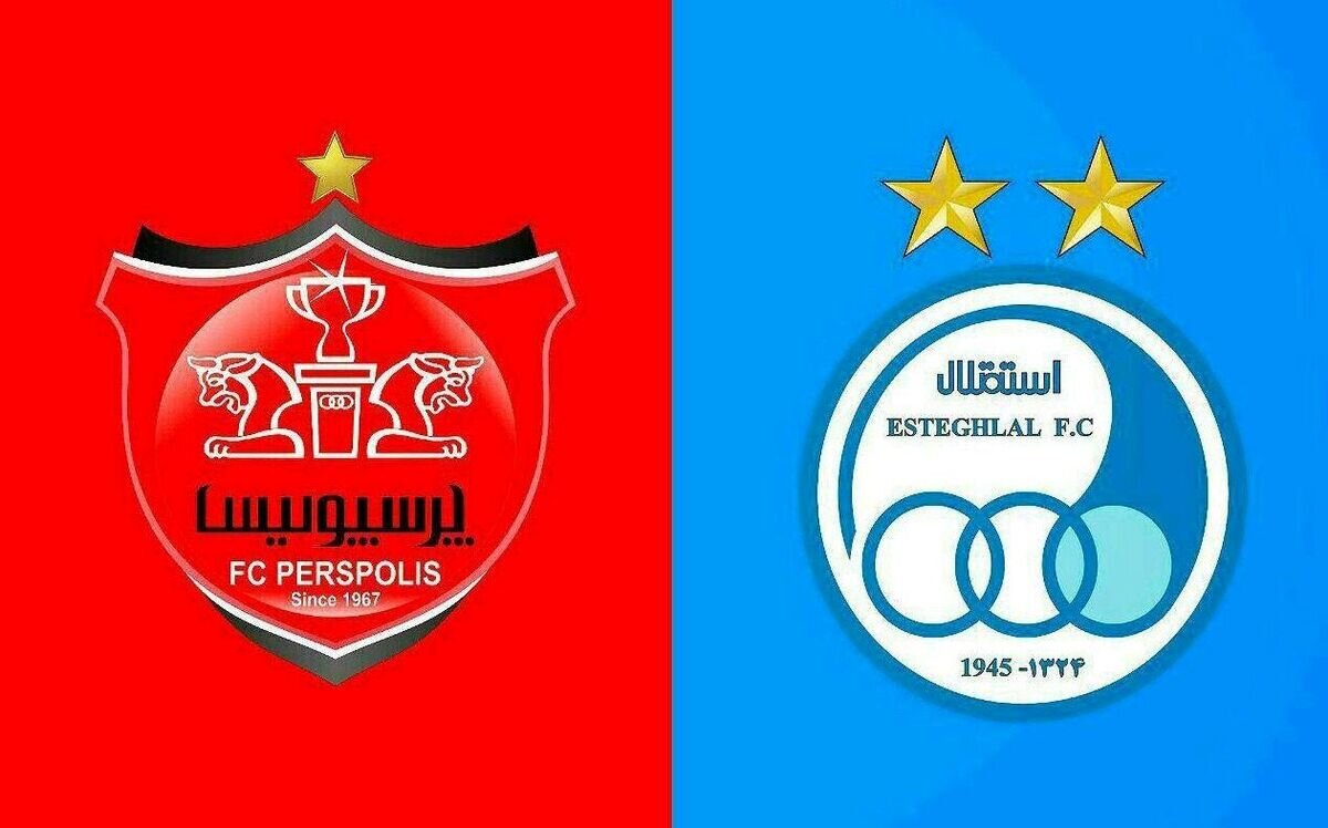 استقلال و پرسپولیس به بانک‌ها واگذار می‌شوند