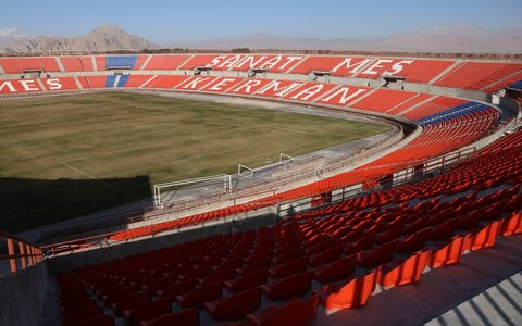 فینال جام حذفی در کرمان