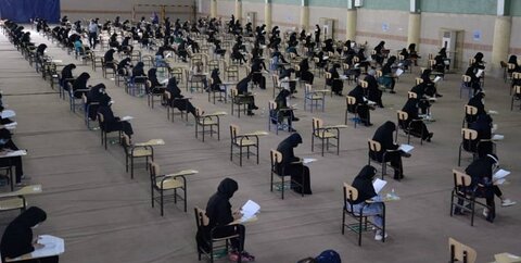 زمان اعلام نتایج نهایی کنکور مشخص شد/آغاز سال تحصیلی جدیدالورودها از اواسط مهر