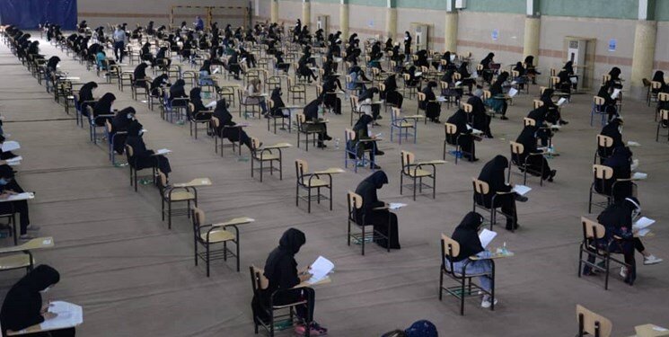 تعداد داوطلبان نوبت دوم کنکور از مرز یک میلیون نفر گذشت