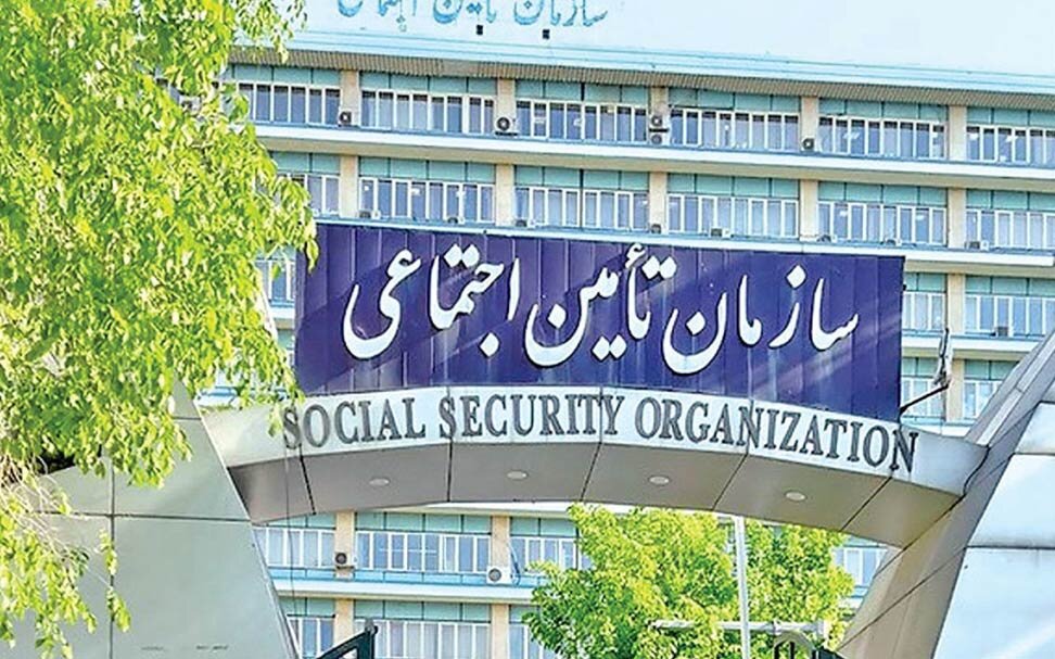 واریز هدیه تامین اجتماعی به بانوان بیمه شده