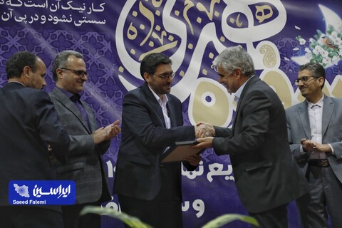 برگزاری آیین توزیع نمادین ۱۰۰۰ بسته معیشتی