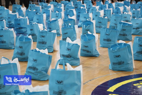 آیین توزيع نمادین ۱۰۰۰ بسته معیشتی و سفره افطار ایتام با همکاری شرکت فولاد مبارکه با عنوان "سفره همدلی"