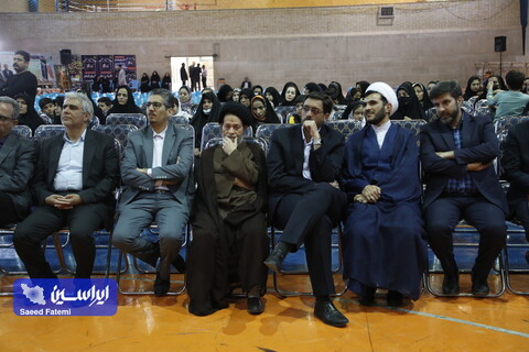 آیین توزيع نمادین ۱۰۰۰ بسته معیشتی و سفره افطار ایتام با همکاری شرکت فولاد مبارکه با عنوان "سفره همدلی"