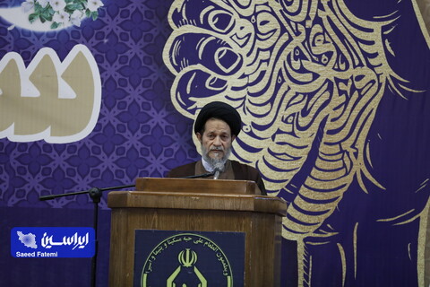 آیین توزيع نمادین ۱۰۰۰ بسته معیشتی و سفره افطار ایتام با همکاری شرکت فولاد مبارکه با عنوان "سفره همدلی"