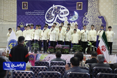 آیین توزيع نمادین ۱۰۰۰ بسته معیشتی و سفره افطار ایتام با همکاری شرکت فولاد مبارکه با عنوان "سفره همدلی"