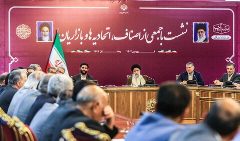 اصناف و بازاریان، مهمان هفتمین نشست رمضانی رییس جمهور