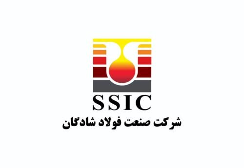 هدفگذاری تولید سالانه ۱.۲ میلیون تن اسلب عریض در فولاد شادگان