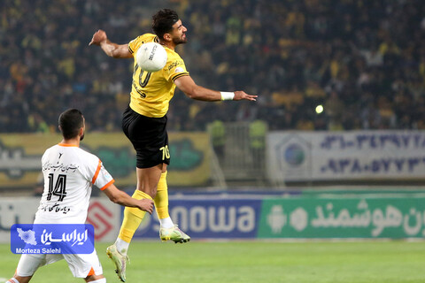 سپاهان - مس رفسنجان