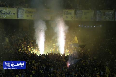 سپاهان - مس رفسنجان