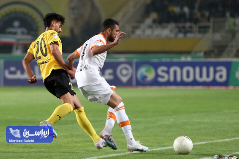 سپاهان - مس رفسنجان