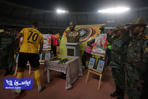 سپاهان - مس رفسنجان